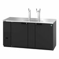 Hoshizaki America Refrigerator, Two Section, Black Vinyl Back Bar Direct Draw, Solid Doors,  DD69